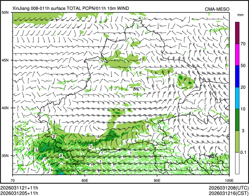 03/12 05时 +011小时