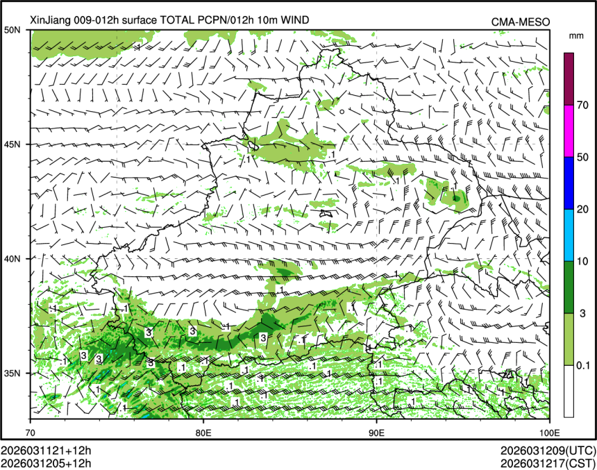 03/12 05时 +012小时