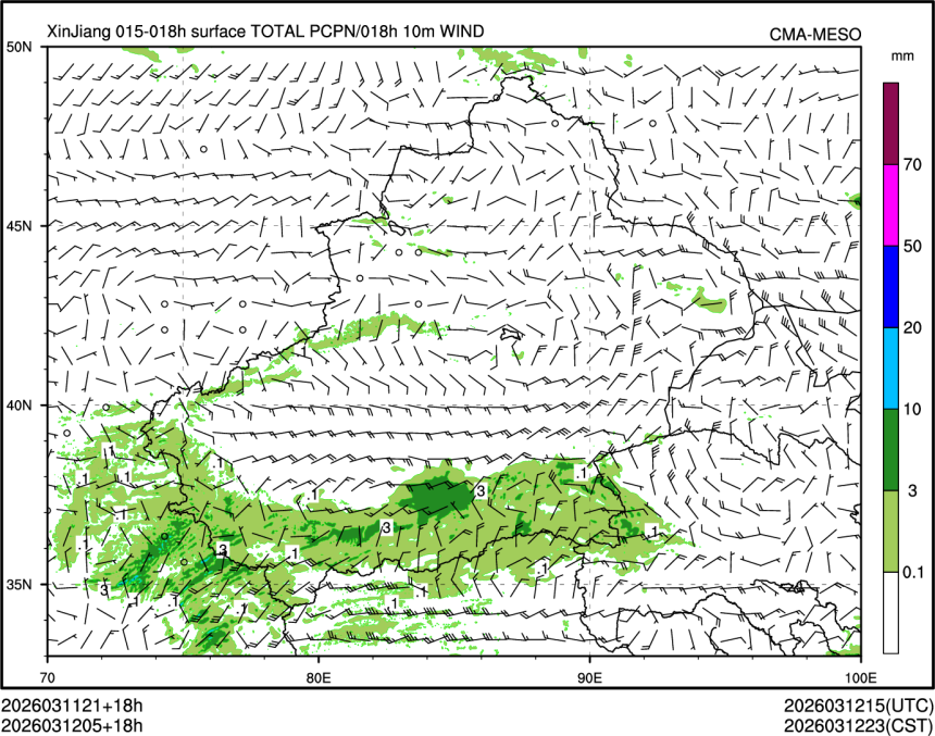 03/12 05时 +018小时