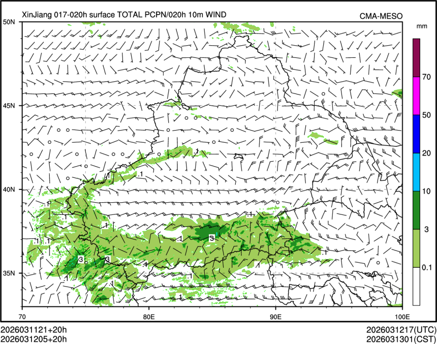 03/12 05时 +020小时