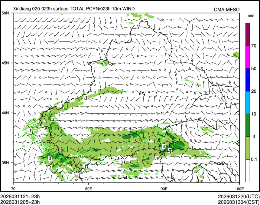 03/12 05时 +023小时