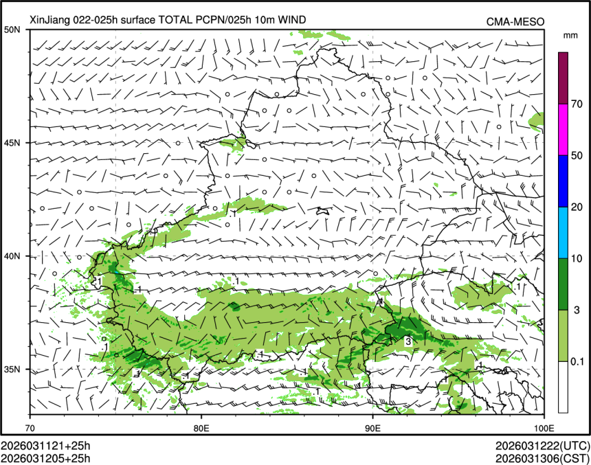 03/12 05时 +025小时