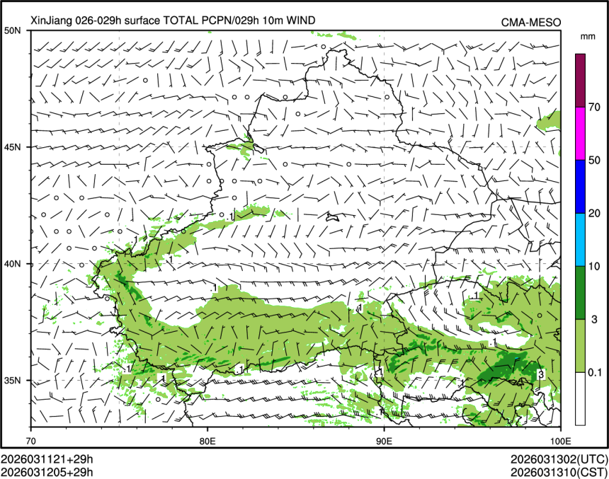 03/12 05时 +029小时