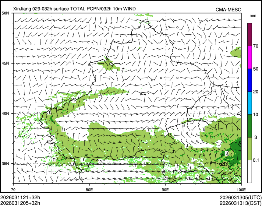 03/12 05时 +032小时