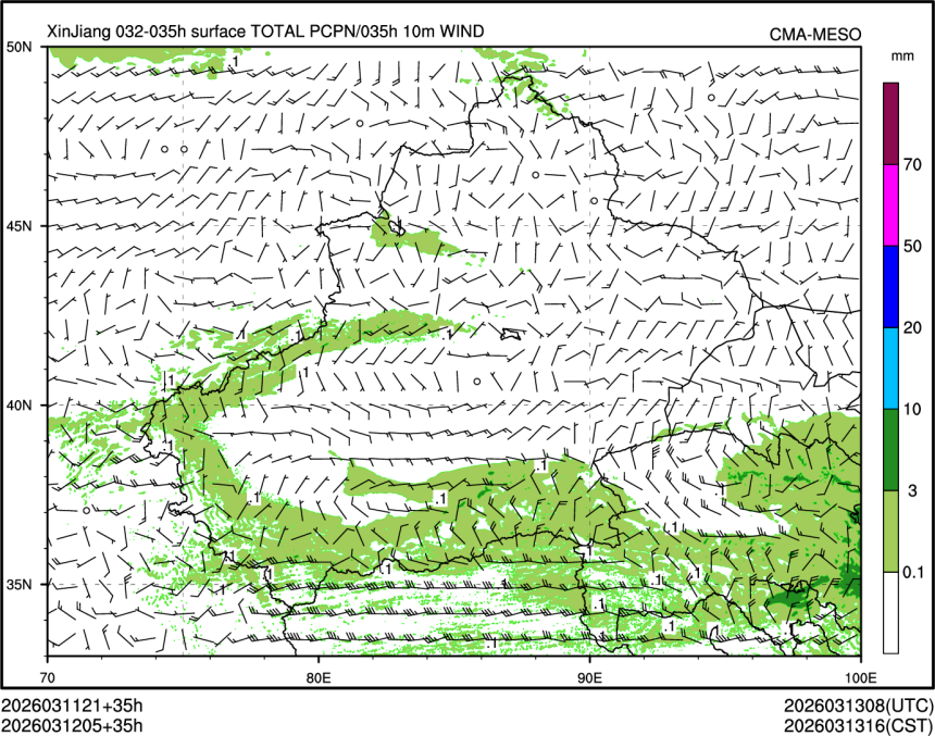 03/12 05时 +035小时
