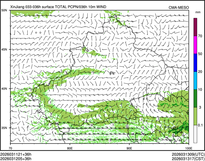03/12 05时 +036小时