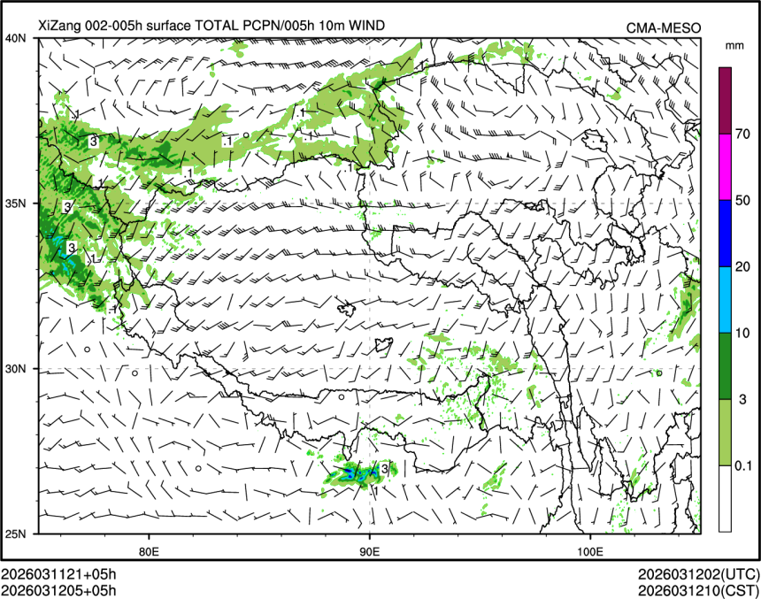 03/12 05时 +005小时