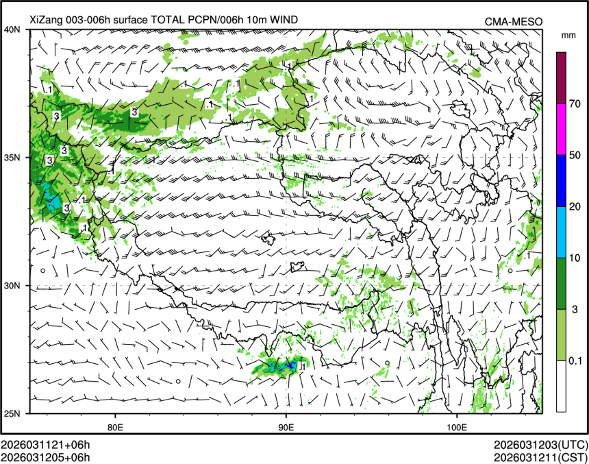 03/12 05时 +006小时