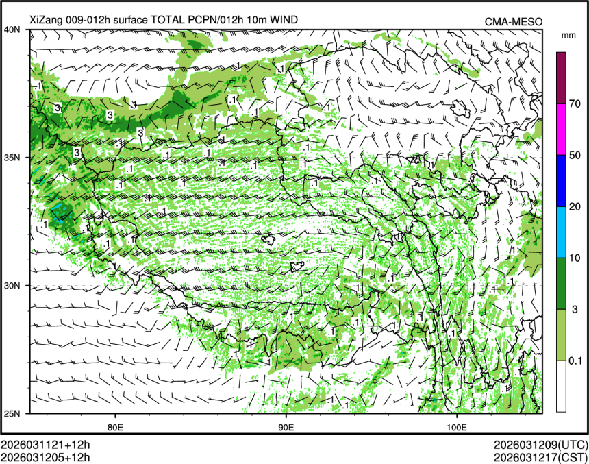 03/12 05时 +012小时
