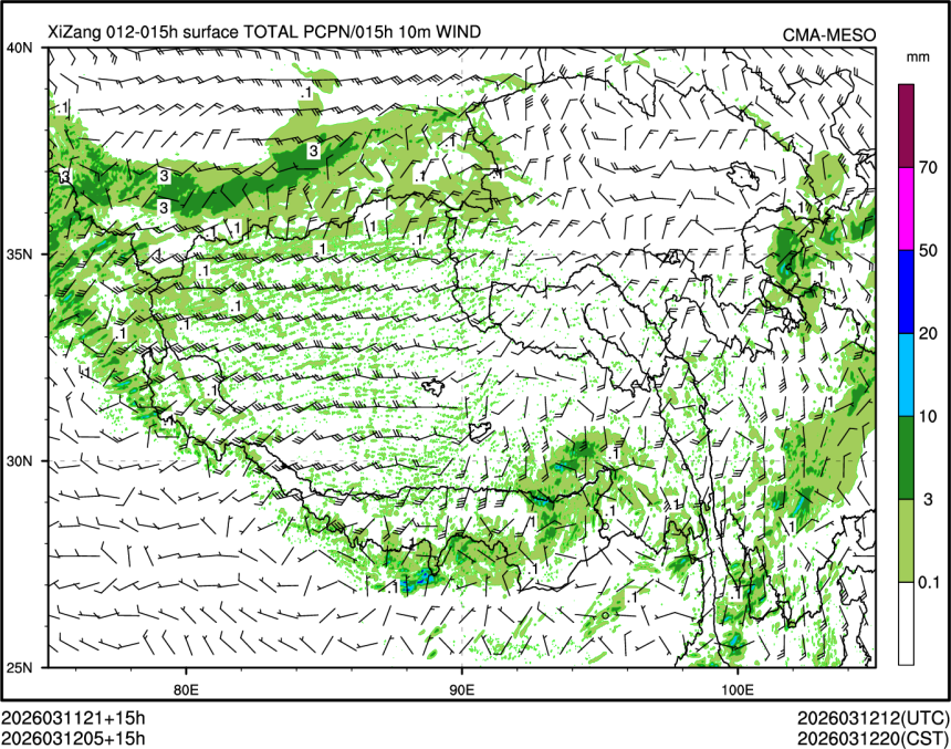 03/12 05时 +015小时