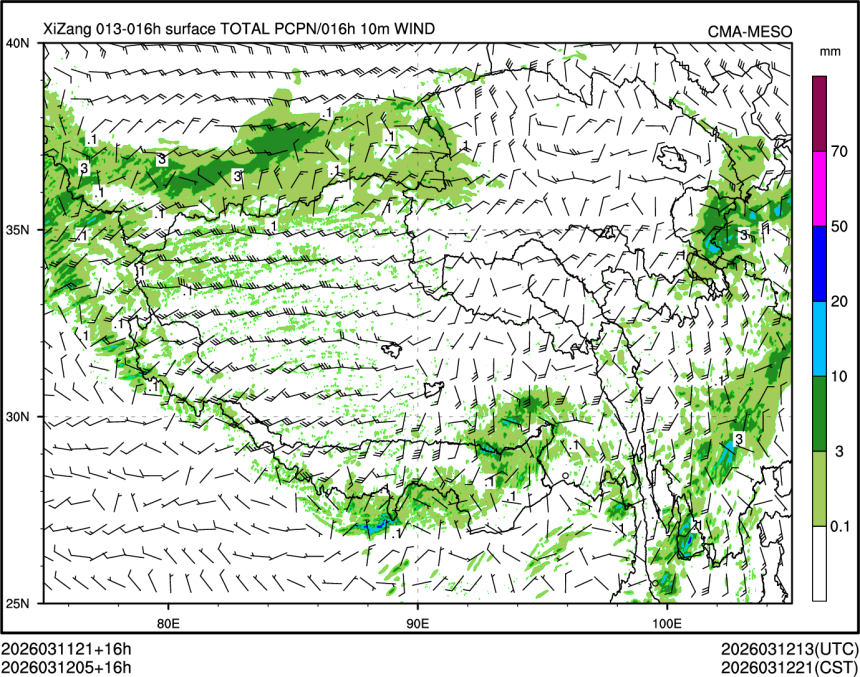 03/12 05时 +016小时