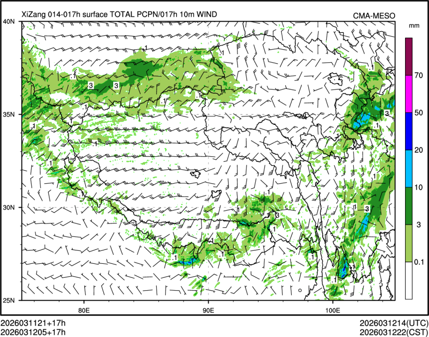 03/12 05时 +017小时