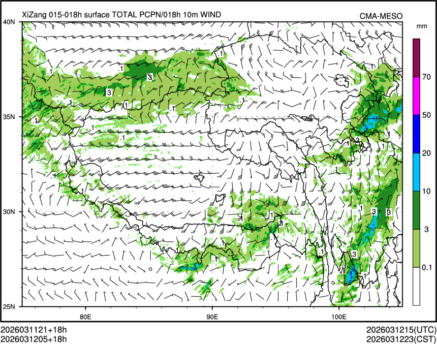 03/12 05时 +018小时