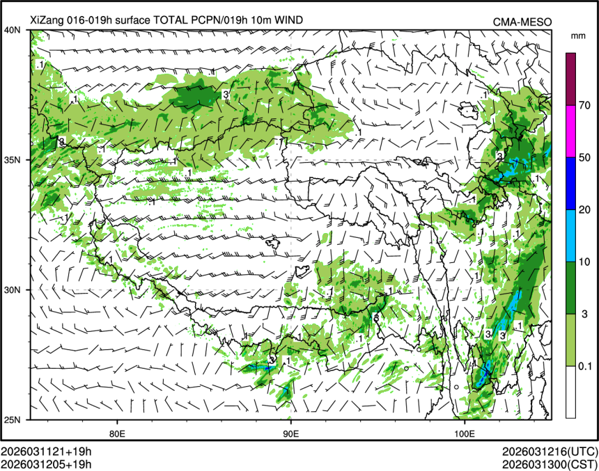 03/12 05时 +019小时