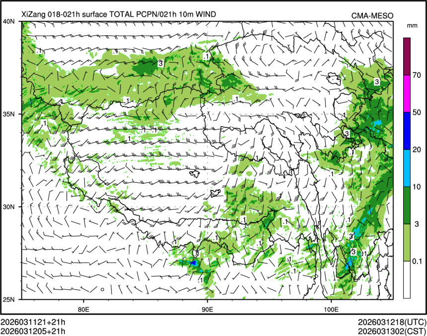 03/12 05时 +021小时