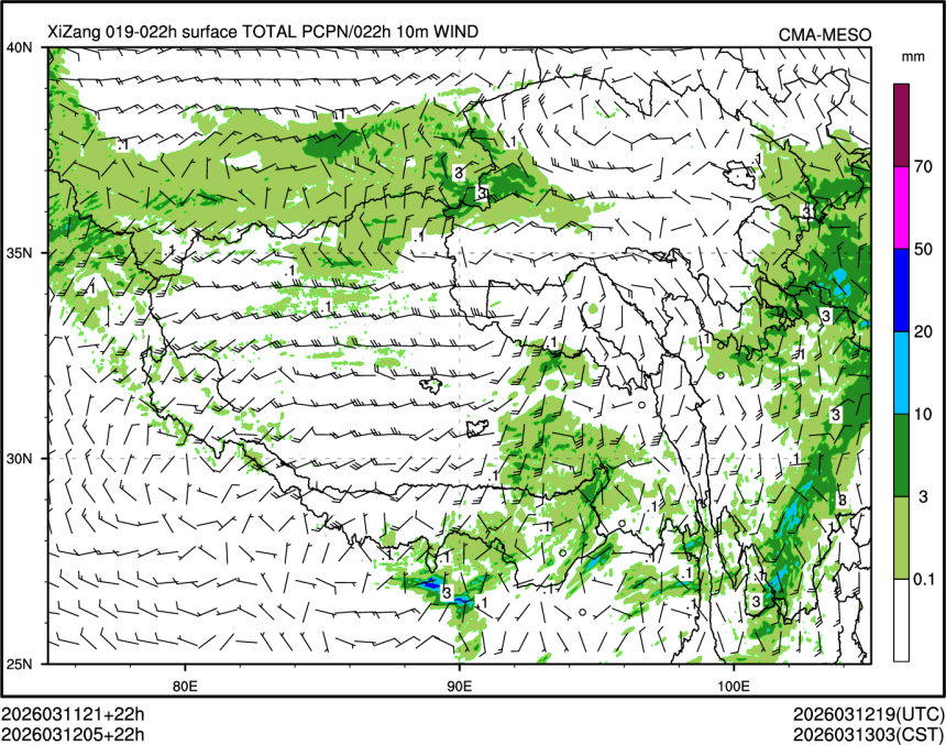 03/12 05时 +022小时