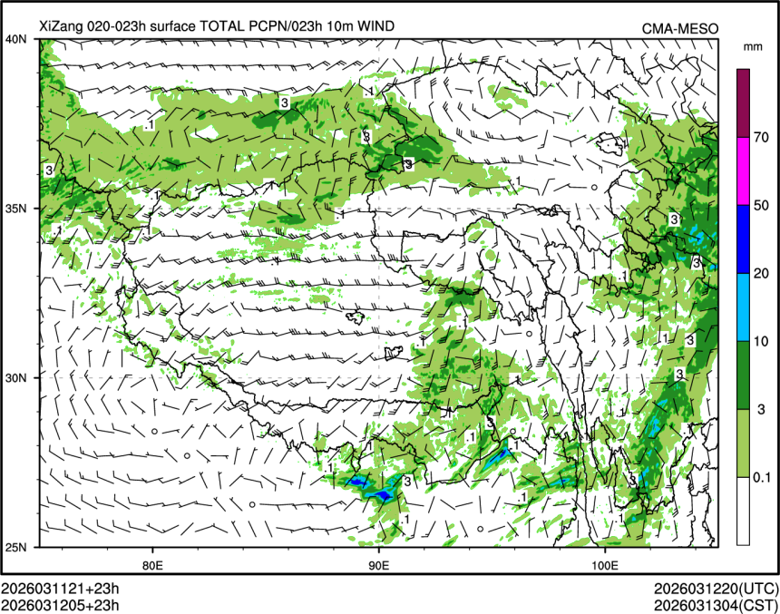 03/12 05时 +023小时
