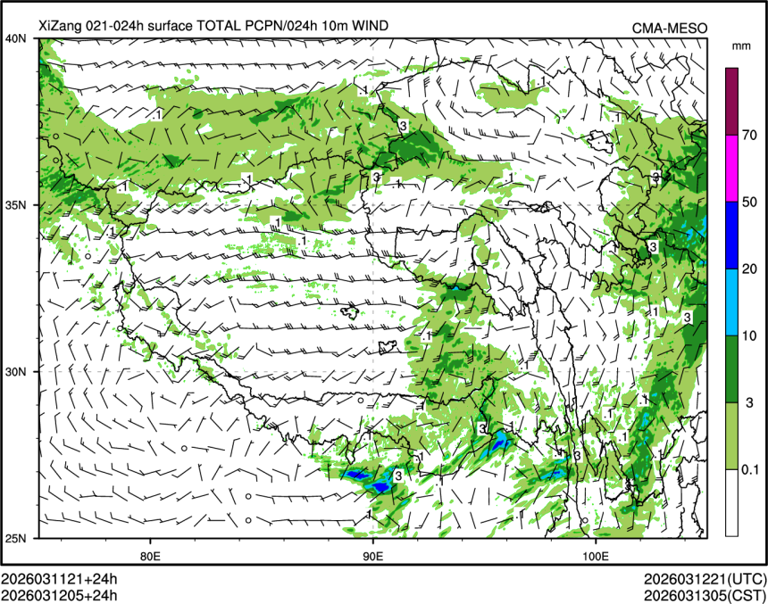 03/12 05时 +024小时