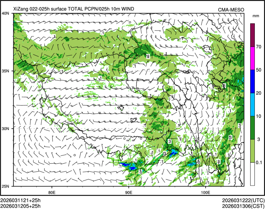 03/12 05时 +025小时