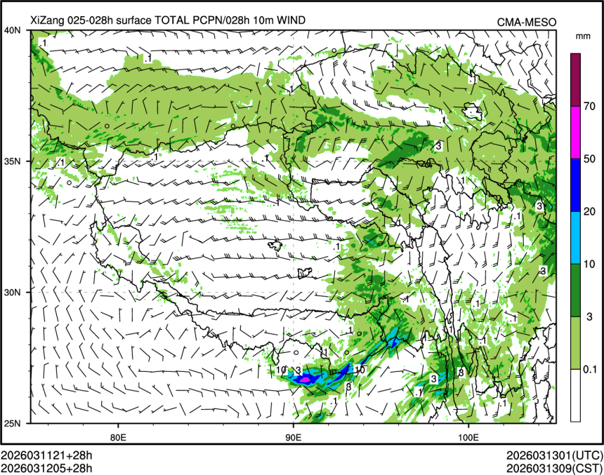 03/12 05时 +028小时