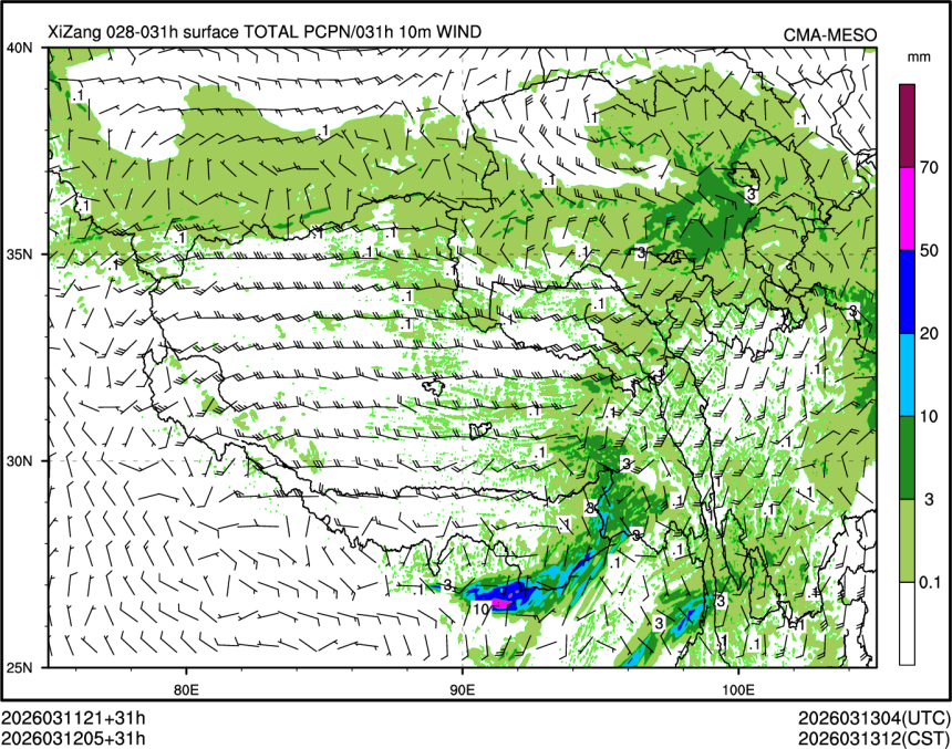 03/12 05时 +031小时