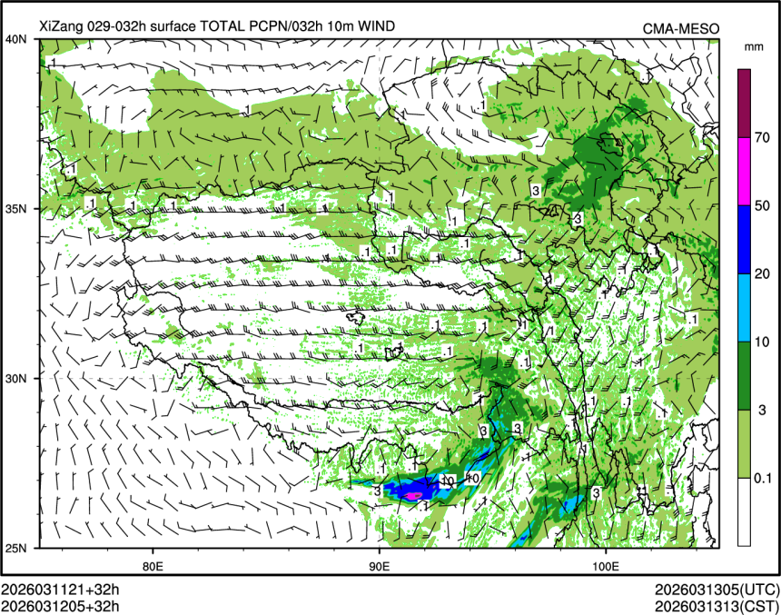 03/12 05时 +032小时