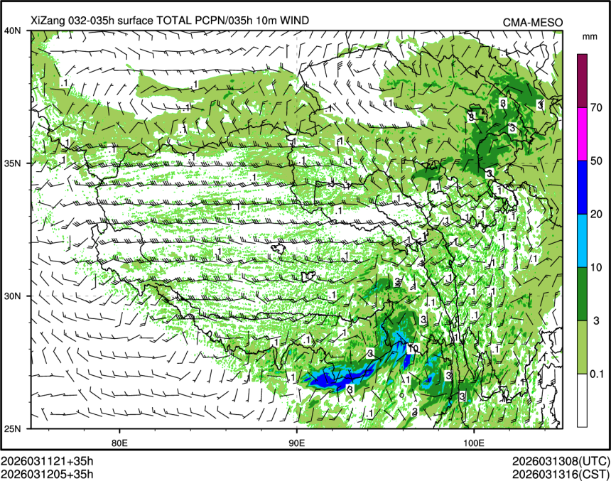 03/12 05时 +035小时