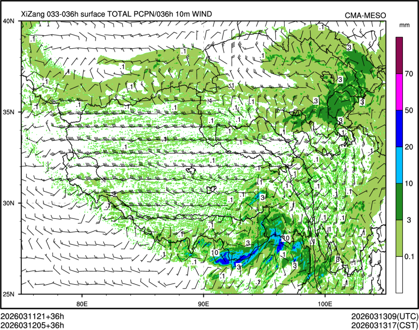 03/12 05时 +036小时