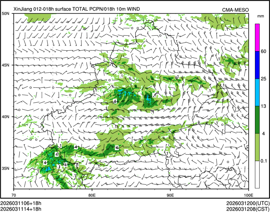 03/11 14时 +018小时