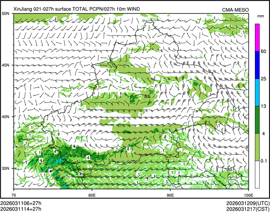 03/11 14时 +027小时