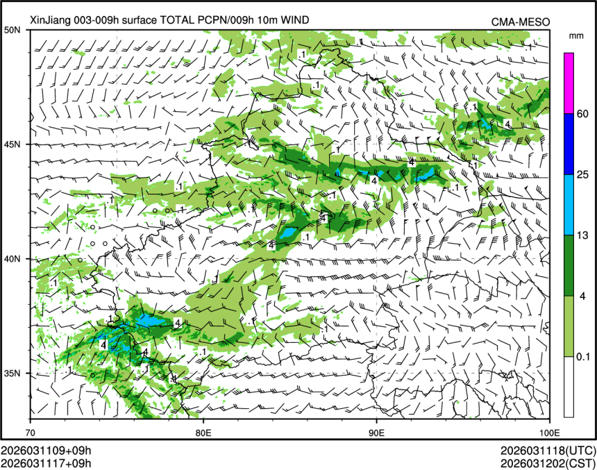 03/11 17时 +009小时
