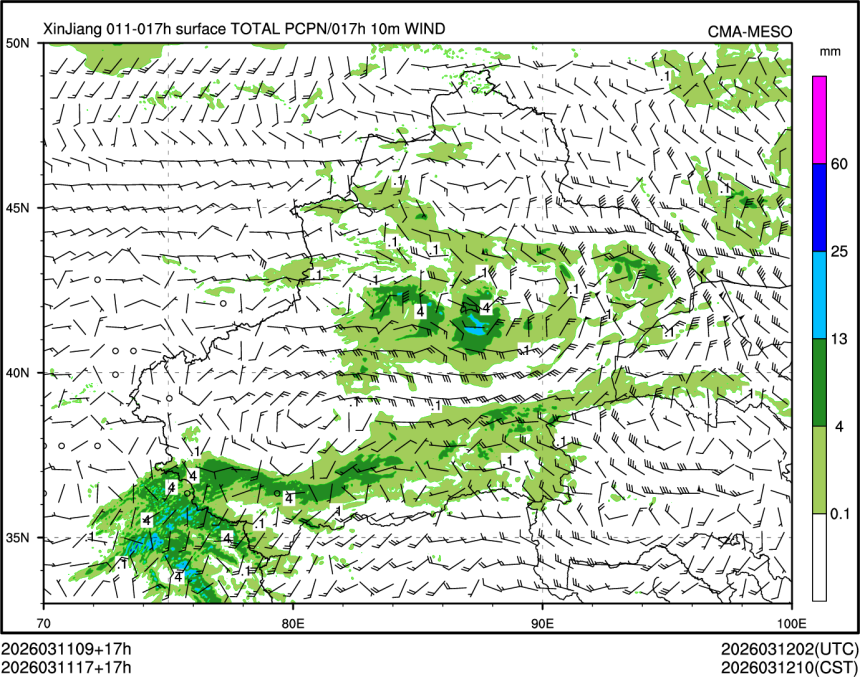 03/11 17时 +017小时