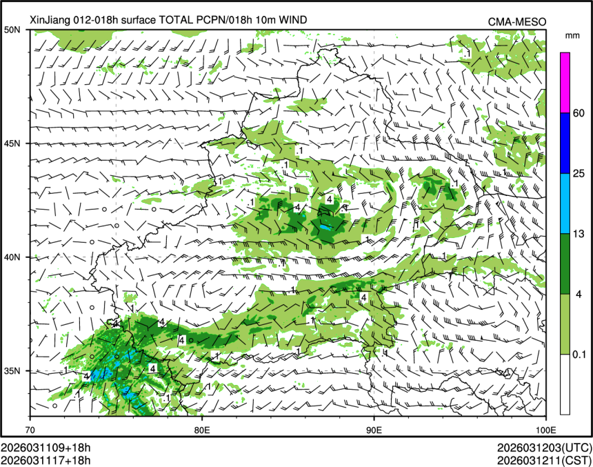 03/11 17时 +018小时