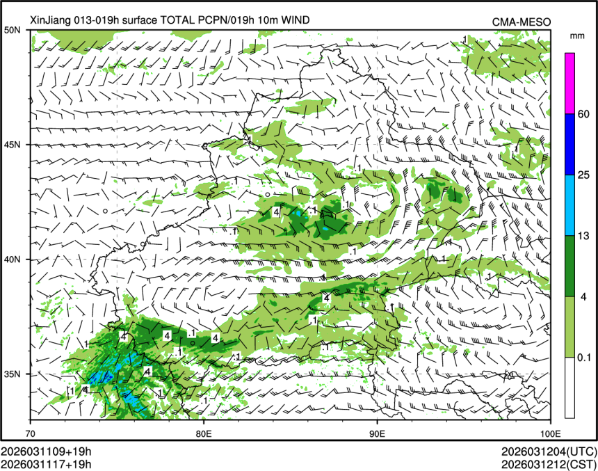 03/11 17时 +019小时