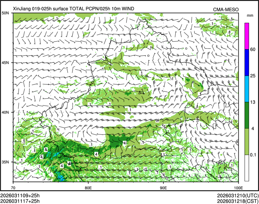03/11 17时 +025小时