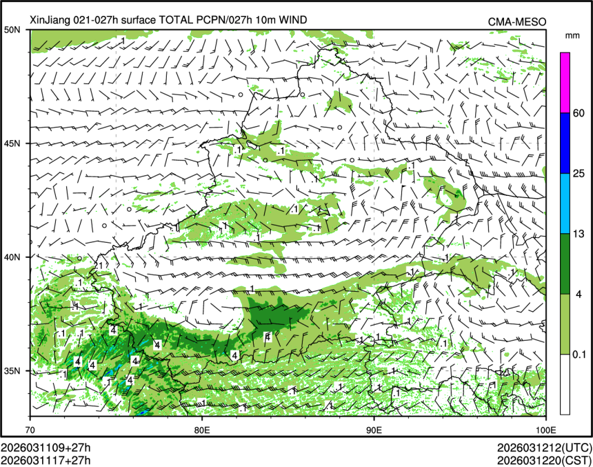 03/11 17时 +027小时