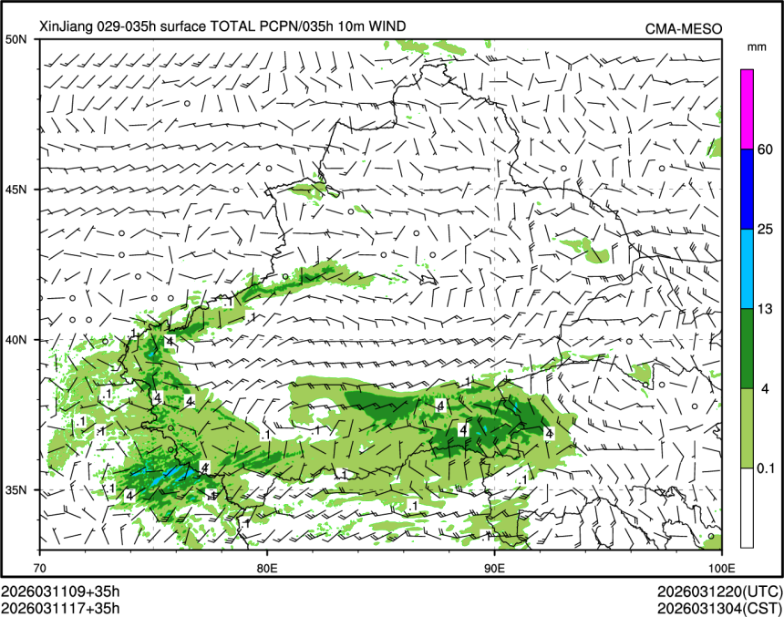 03/11 17时 +035小时