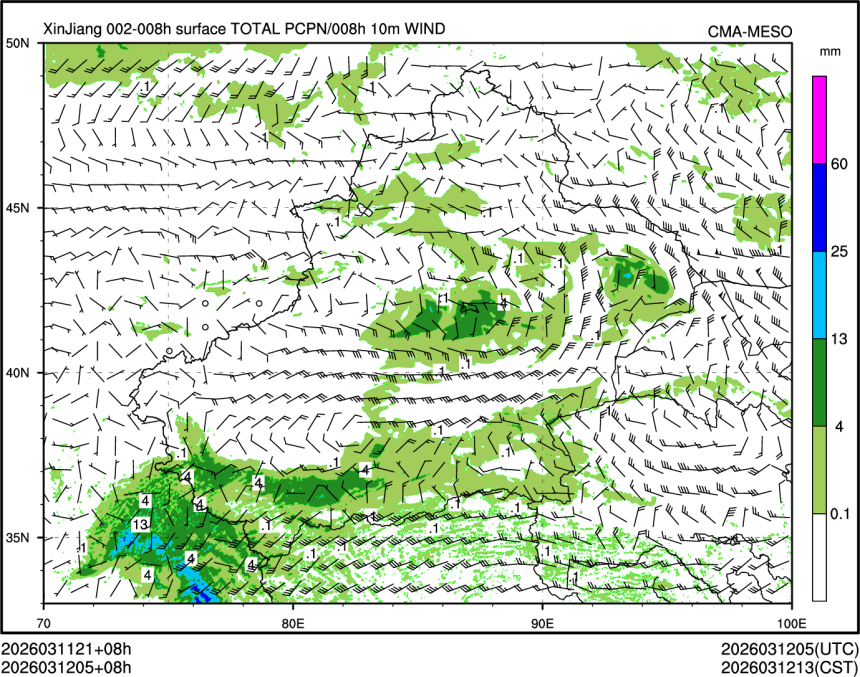 03/12 05时 +008小时