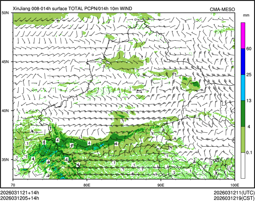 03/12 05时 +014小时