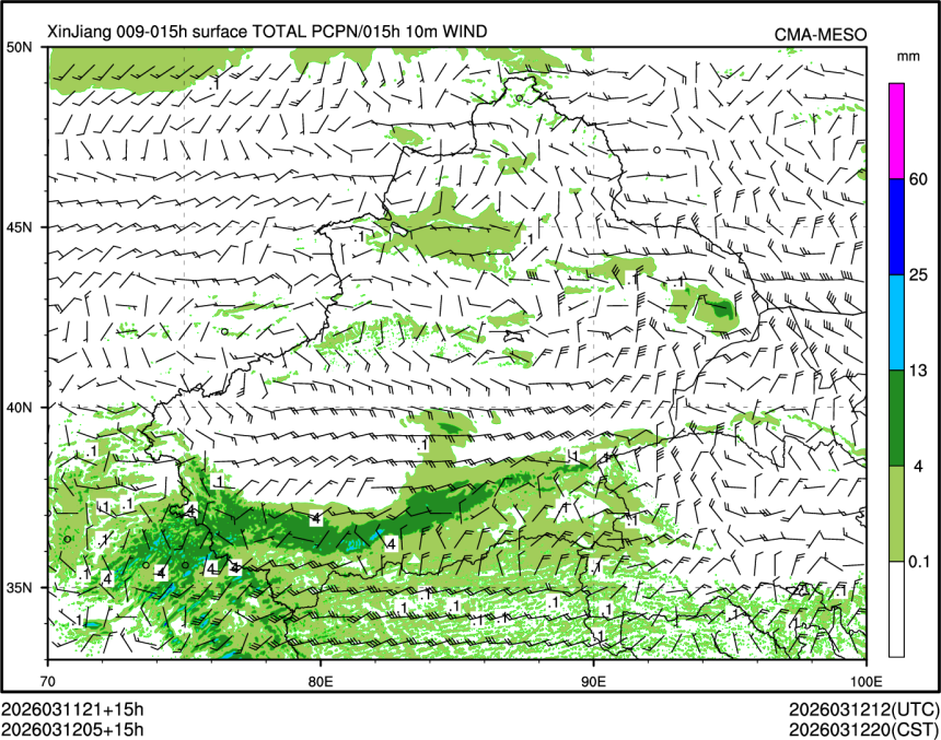 03/12 05时 +015小时