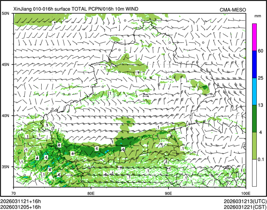 03/12 05时 +016小时