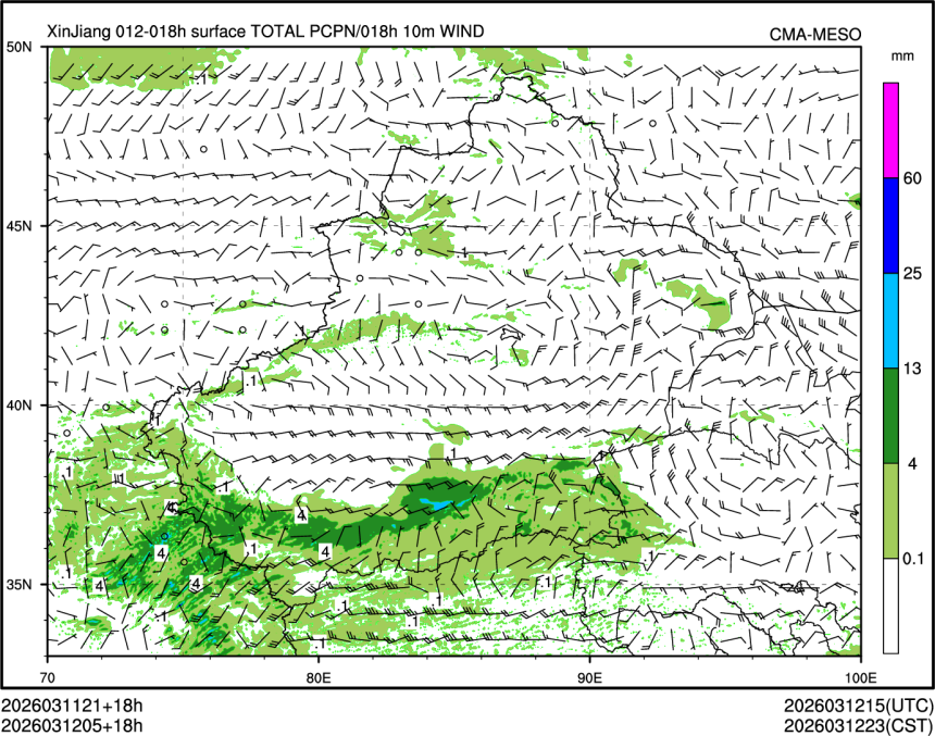 03/12 05时 +018小时