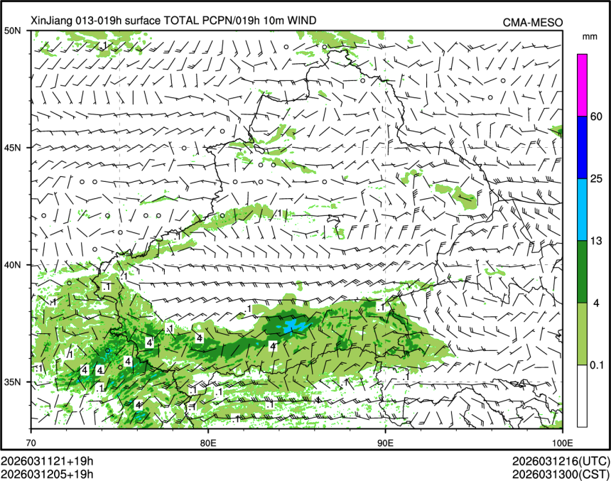 03/12 05时 +019小时