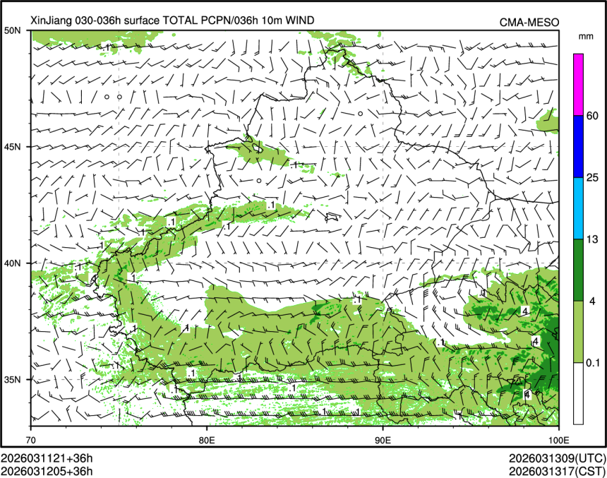 03/12 05时 +036小时