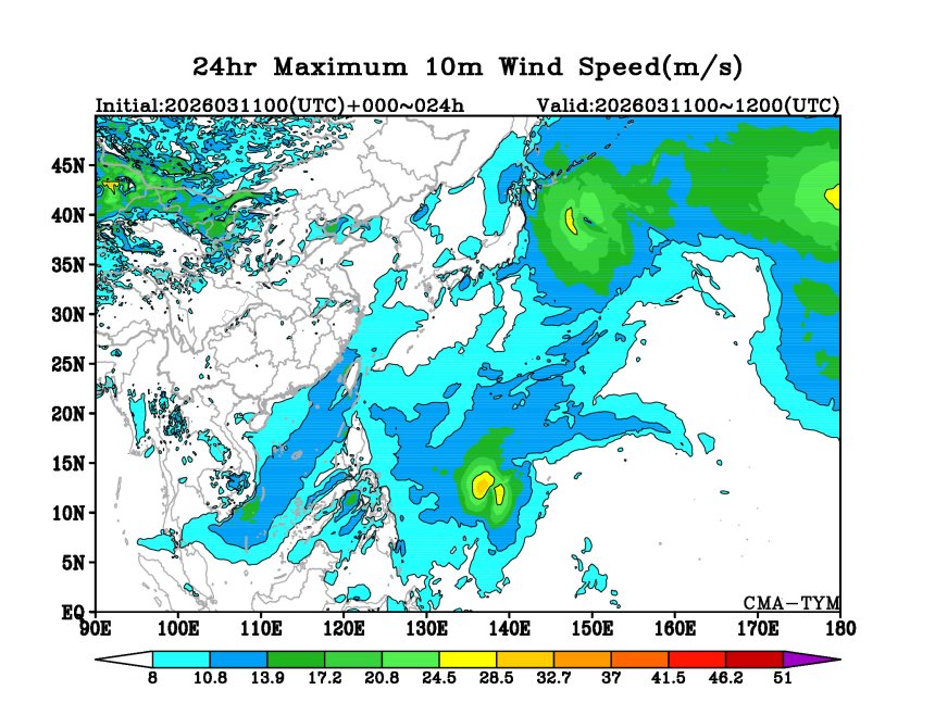 03/11 00时 +024小时