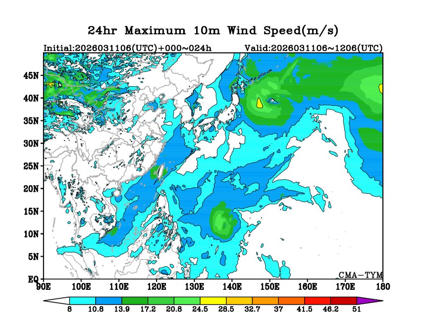 03/11 06时 +024小时