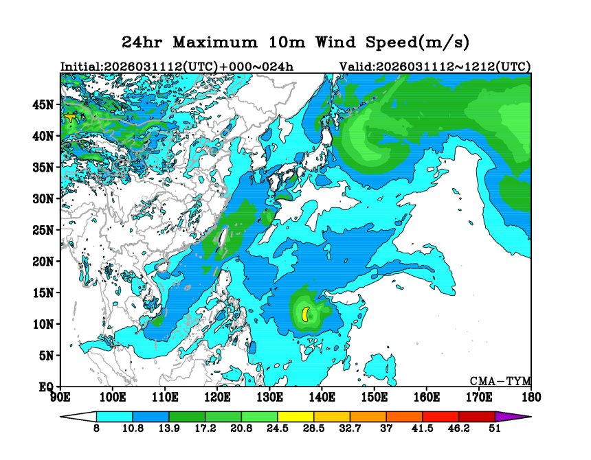 03/11 12时 +024小时