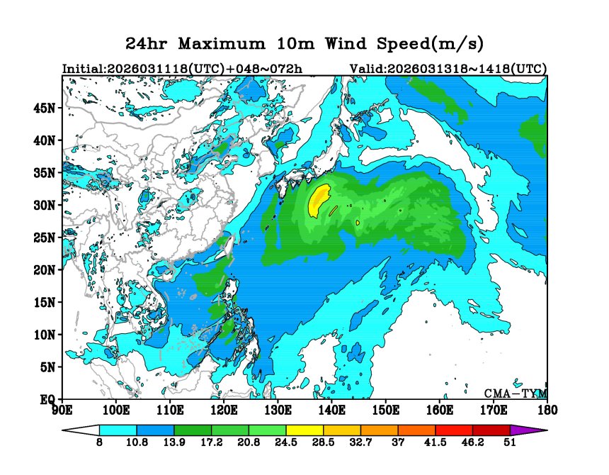 03/11 18时 +072小时
