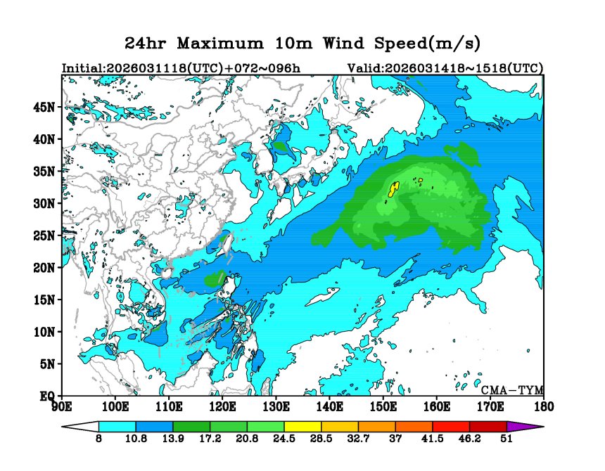 03/11 18时 +096小时