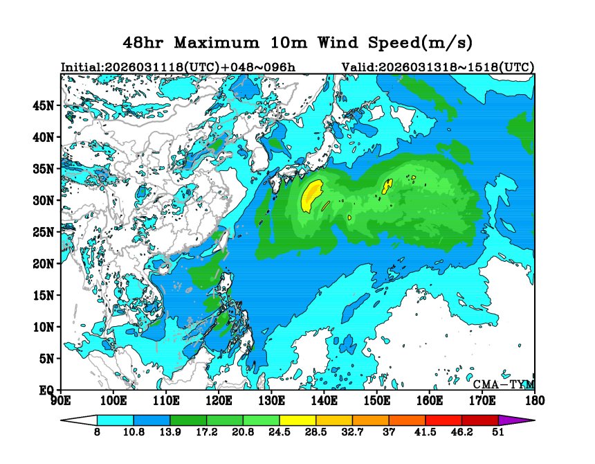 03/11 18时 +096小时